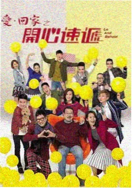 人文纪录片海岸线笔记的卡片封面